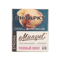 Фото  Muassel Strong с ароматом Розовый закат, 40 гр. 