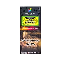 Фото  Spectrum Hard с ароматом Лимонный ураган(Lemon hurricane), 100 гр. 