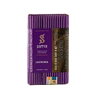 Фото  Satyr с ароматом Сирень Крыжовник(LASTOCHKA/ЛАСТОЧКА), 100 гр. 