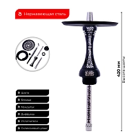 Фото 1 Кальян Alpha Hookah X Artist black matte (без колбы) 
