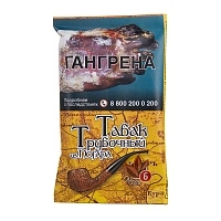 Фото  Табак трубочный из Погара (Смесь №6) 40гр 