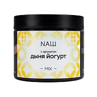 Фото  NАШ с ароматом Дыня йогурт, 200гр. 