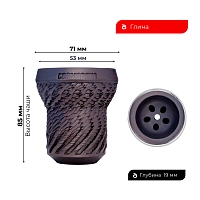 Фото 2 Чашка Cosmo Bowl Future Predator (+Pack) 