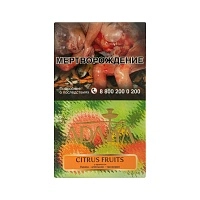Фото  Adalya с ароматом Цитрусовый Микс(Citrus Fruits), 200гр. 
