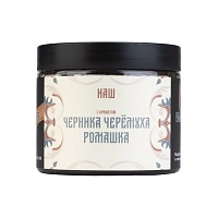 Фото  NАШ Черника черёмуха ромашка 200гр 