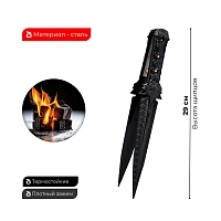 Фото 2 Щипцы WITCHER Black 