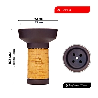 Фото 1 Чашка Cosmo bowl Horeca Dead (+Pack) 