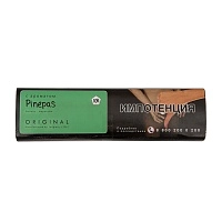 Фото  Tangiers Original Pinepas N 250гр 
