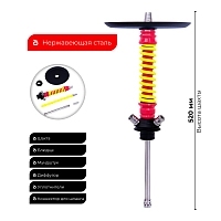 Фото 2 Кальян MAMAY CUSTOMS Coilovers MINI розово-жёлтый флюр (без колбы) 