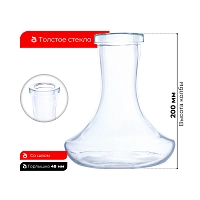 Фото 3 Колба Kolba Крафт-МИНИ 2 