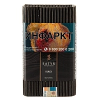 Фото  Satyr с ароматом Красная и Золотая Вирджинии(BLACK/БЛЭК), 100 гр. 