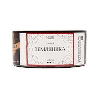 Фото  NАШ WHITE Земляника 100гр 