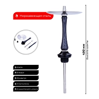 Фото 1 Кальян UNION Sleek Standart black silver (без колбы) 