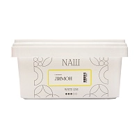 Фото  NАШ WHITE Лимон 200гр 