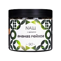 Фото  NАШ Ананас фейхоа 200гр 