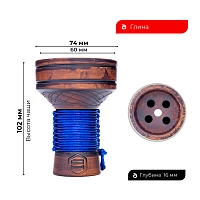 Фото 1 Чашка Japona Killer blue 