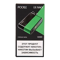 Фото  FOOSE LUSSO Свежая мята (10 000 затяжек) 