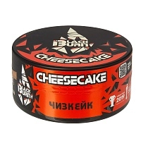 Фото  BlackBurn Чизкейк (Cheesecake), 100гр. 