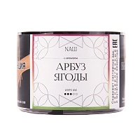 Фото 1 NАШ Арбуз ягоды 40гр 