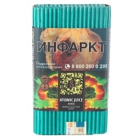 Фото  Satyr с ароматом Взрывной Фейхоа(ATOMIC JUICE/АТОМИК ДЖУС), 100 гр. 