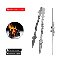 Фото 1 Щипцы STICK Silver 