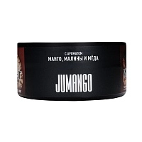 Фото  MustHave Undercoal с ароматом манго, малины и мёда, 125 гр. 