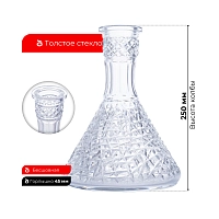 Фото 2 Колба Vessel Glass Хрусталь Хаос (48-238) 