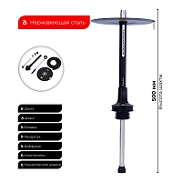 Фото 1 Кальян MISHA REVOLT Jet Black черный матовый (без колбы) 