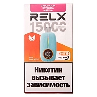 Фото  RELX NOVA Клубника Малина (15000 затяжек) 