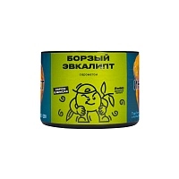 Фото  Северный Борзый эвкалипт 40гр 