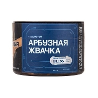 Фото  BLISS Арбузная жвачка 100гр 