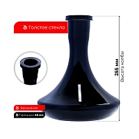 Фото 3 Колба Vessel Glass Крафт черный глянец 