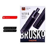 Фото 1 Электронная система BRUSKO VILTER S (черный) 