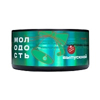 Фото  МОЛОДОСТЬ Выпускной 100гр 