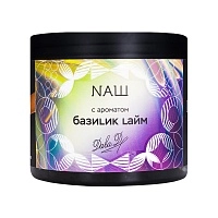 Фото  NАШ Базилик лайм 200гр 
