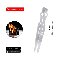 Фото 1 Щипцы ESS Трезубец 