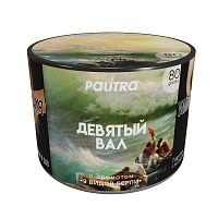 Фото 4 PALITRA Aivazovsky LE (3 банки в тубусе) 80гр 