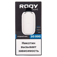 Фото  ROQY L Ягодный микс (20000 затяжек) 20 мг 