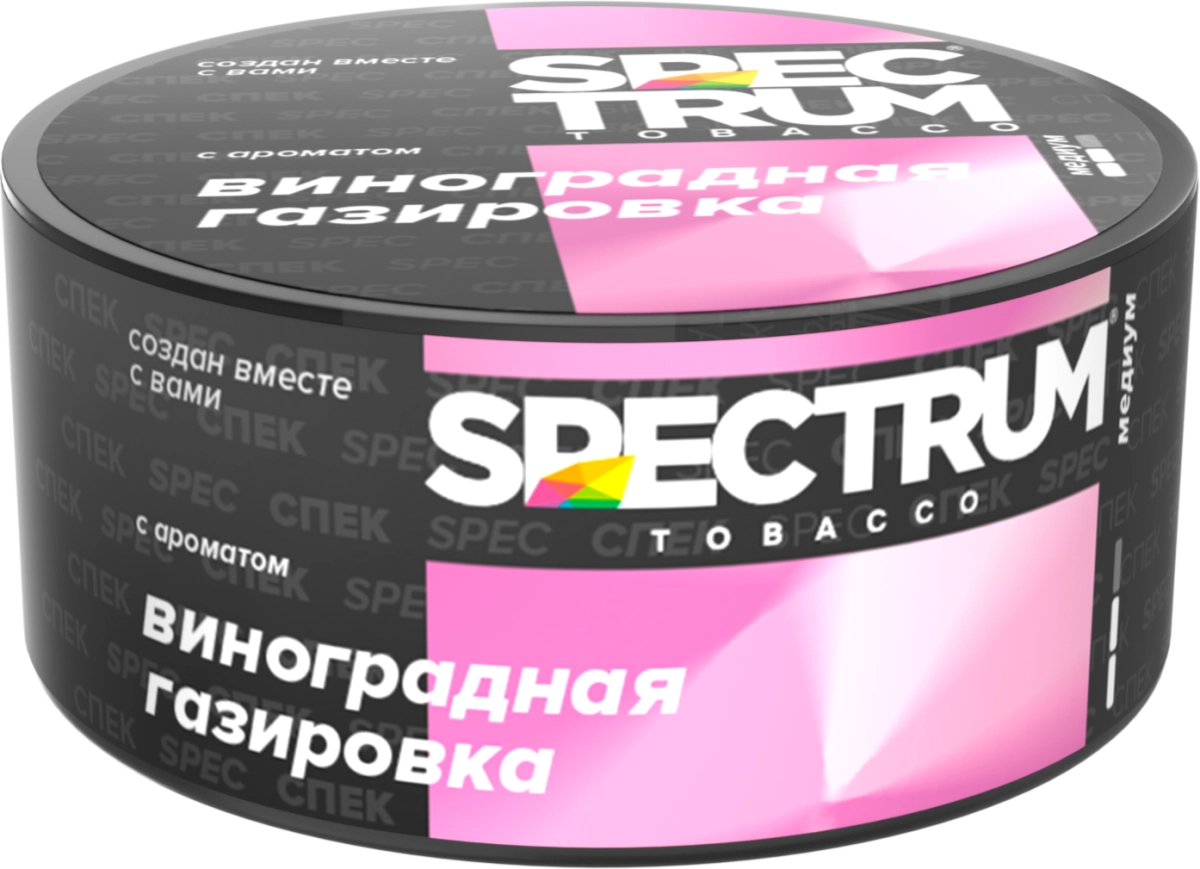 Фото  Spectrum Medium Line с ароматом Виноградная газировка, 25 гр. 