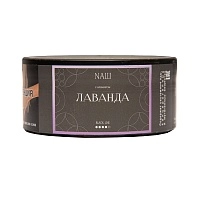 Фото  NАШ Black Лаванда 100гр 