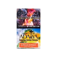 Фото  Adalya с ароматом апельсина, лимона и мяты (Jungle Jungle), 20гр. 