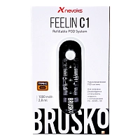 Фото 1 Электронная система BRUSKO FEELIN C1 (белый) 