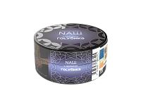 Фото  NАШ HARD Голубика 20гр 