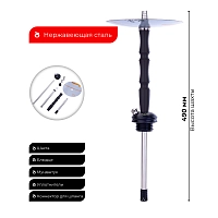 Фото 1 Кальян DSH ECO Black Mat (без колбы) 