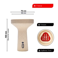 Фото 2 Чашка Облако Trio Basic Line красный 