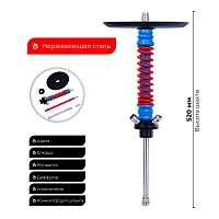 Фото 2 Кальян MAMAY CUSTOMS Coilovers MINI голубой-красный (без колбы) 