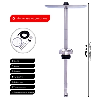 Фото 2 Кальян "НА ГРАНИ" модель 3 