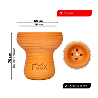 Фото 1 Чашка Fox Турка mini 