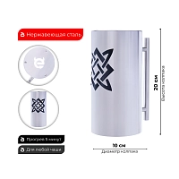 Фото 2 Колпак ESS 10x20 (SVAROG) 