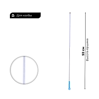 Фото  Ёршик для шахты C-5 белый (пластиковая ручка) 